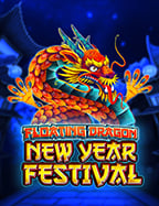 แทง บอล fifa555: สนุกสุดมันส์กับการทดลองเล่น